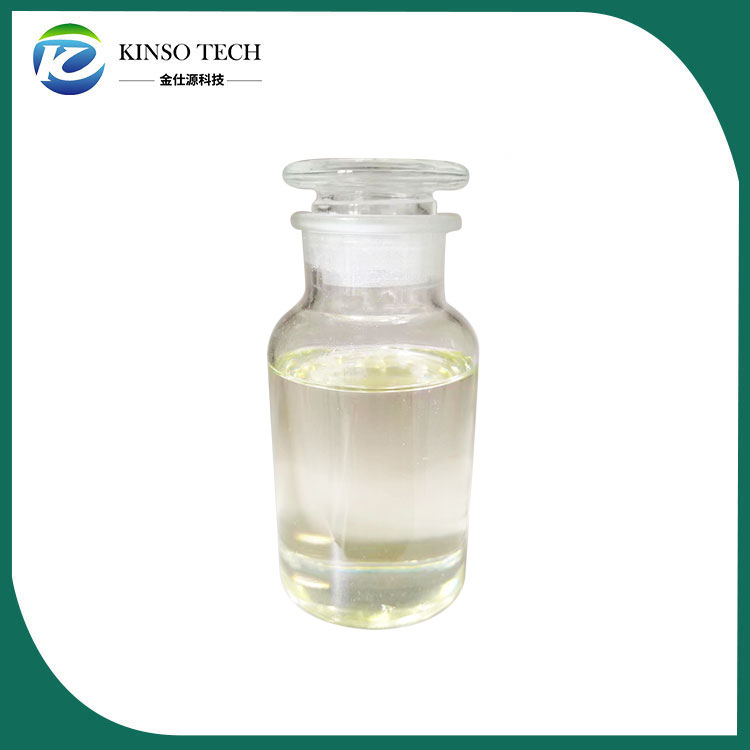 октил (R)-2-(4-хлоро-2-метилфенокси)пропионат CAS 66423-13-0